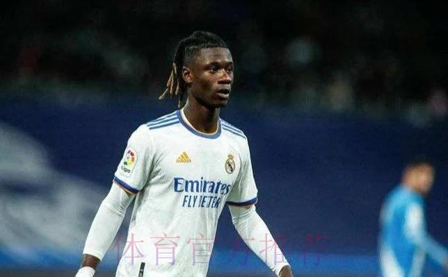 为防止其他球队引诱卡马文加 皇马想和他续约